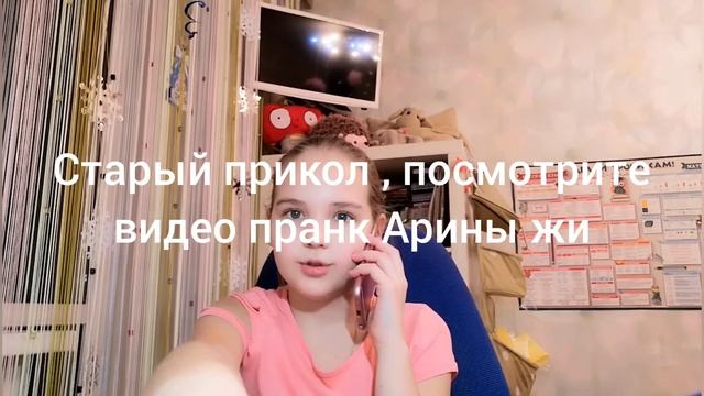 Последние видео с Саша TV (правда последнее)