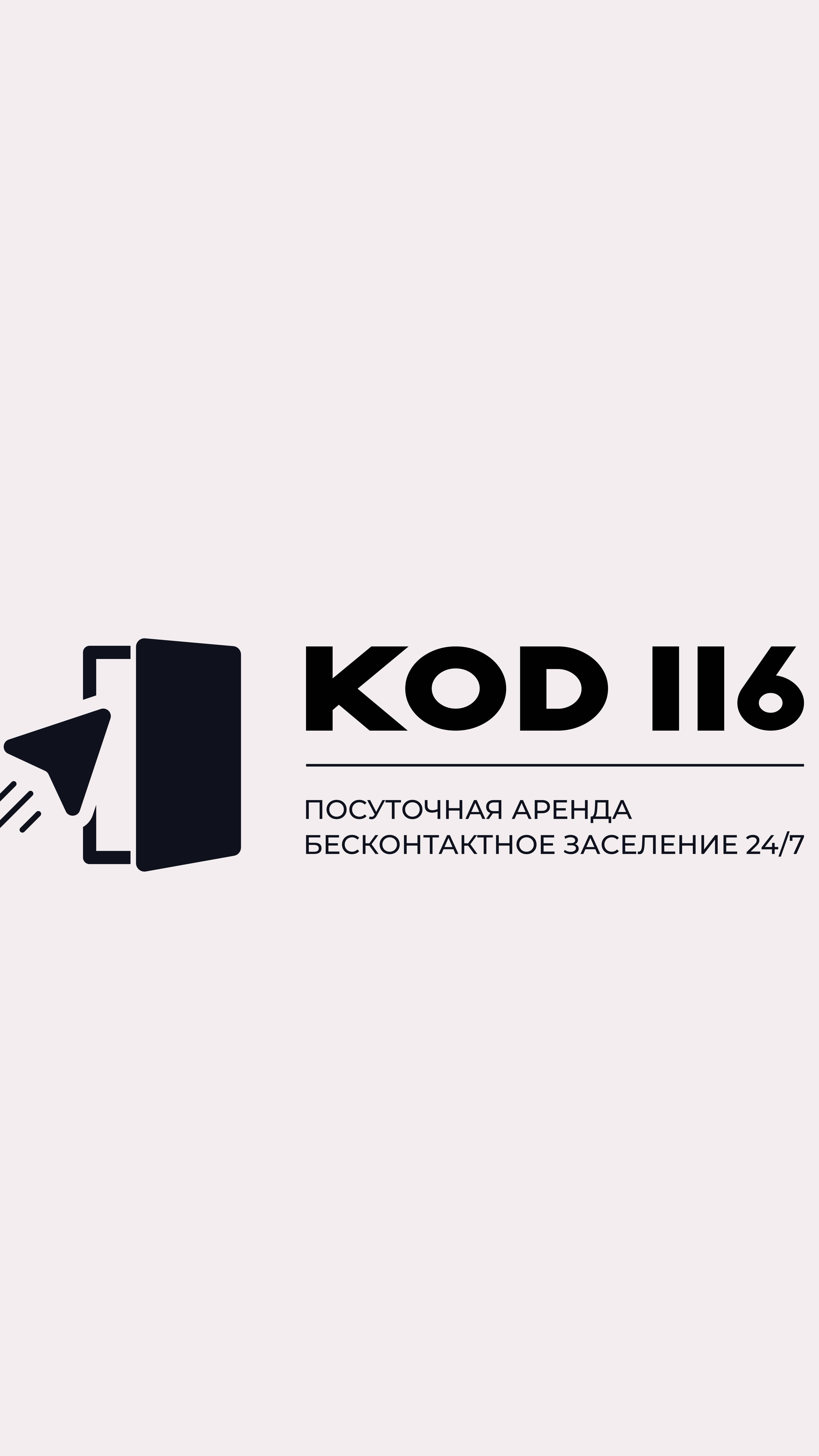 Специальное предложение на первое бронирование. Звоните прямо сейчас! 
+7 9393 9494 98 Флорида