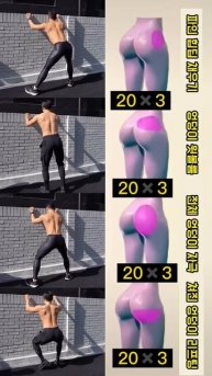 쳐진 엉덩이 올려주고 채워주는 운동 모음 #힙업운동 #오운완