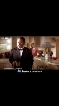 Эффективную и экологичную бытовую химию ты можешь приобрести здесь sall60