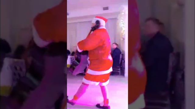 Весёлый Санта Новый год