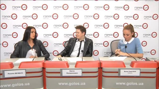 Евгений Литвинкович и Рената Штифель - Конференция на Голос.UA