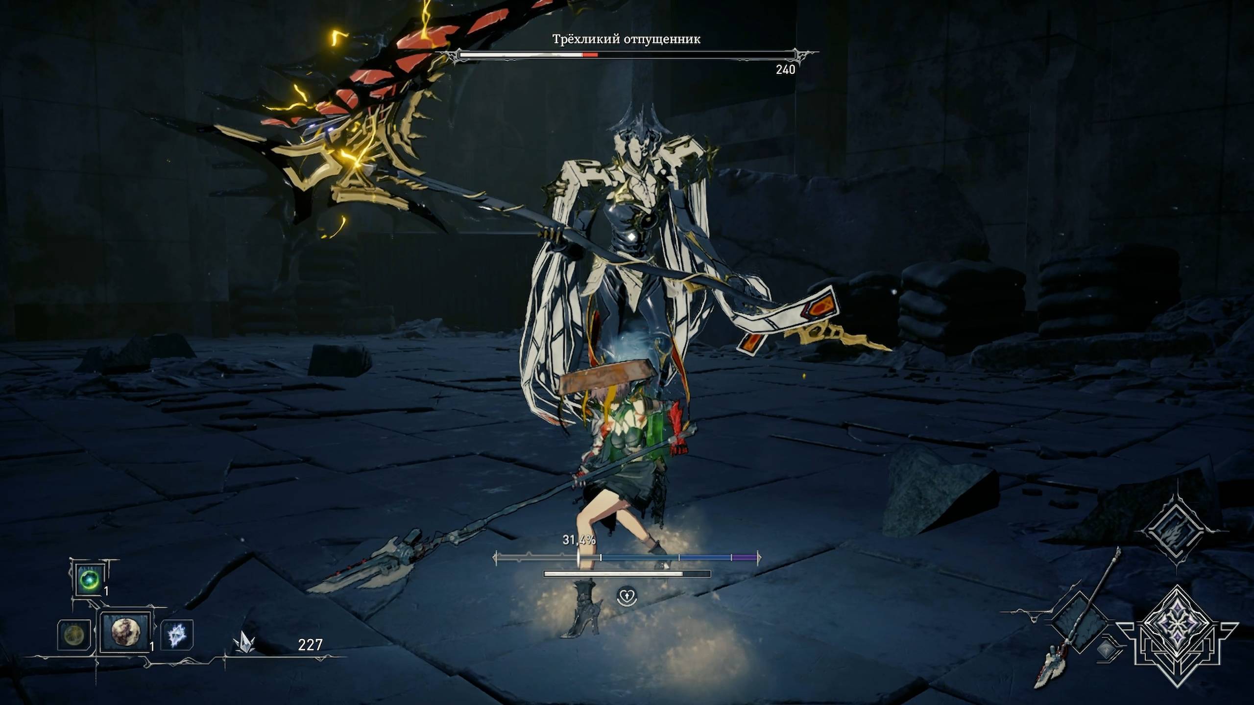 AI Limit #14 Древо