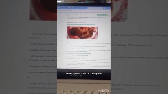 О курсе Мама-логопед. Что вы получите на курсе?