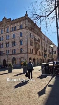 Когда надо снять отражение в лужах, но город не подстр?