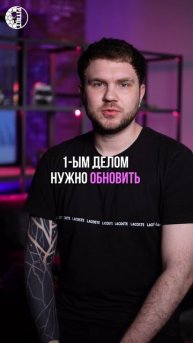Почему на асике не определяются чипы во время запуска?