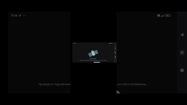 игрулечки