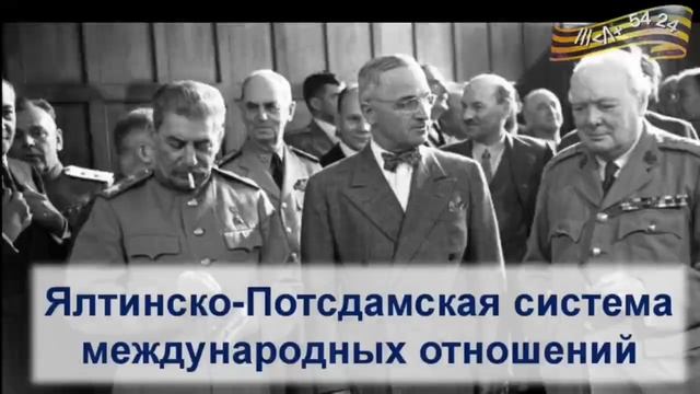 Специально к 80-летию Победы в Великой Отечественной войне.
Медиапространство ШКЛТ 54 24