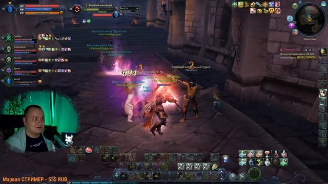 Играем в Aion classic. День x + 1