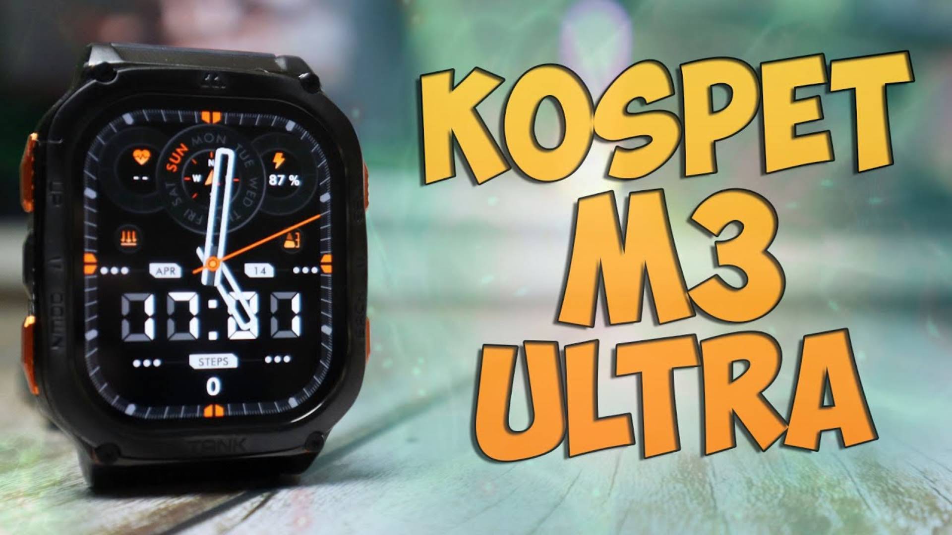Kospet M3 Ultra Обзор защищенных армейских мужских смарт часов / переживут всё?
