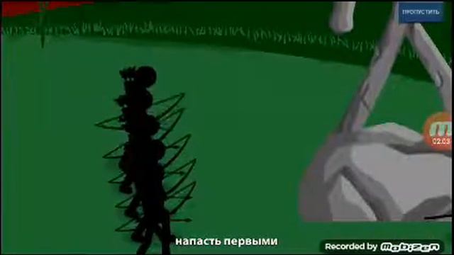 Сыграл прикольно игра крутая
