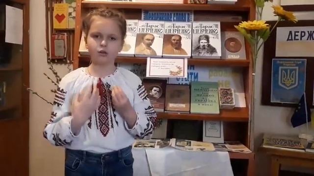 Катерина Комарницька уривок з поеми "Сон"
