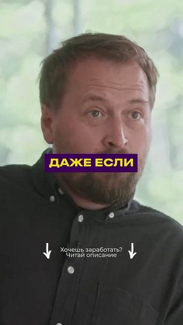 СМОТРИ ОПИСАНИЕ! Наталья Зубаревич