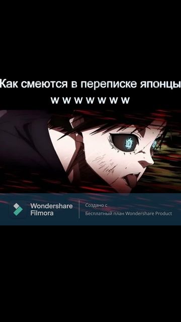 Да да...