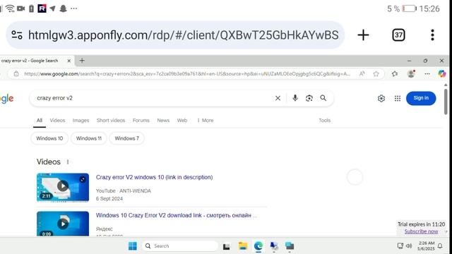 Windows10/11