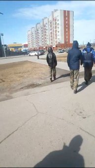 Экстренная посадка
