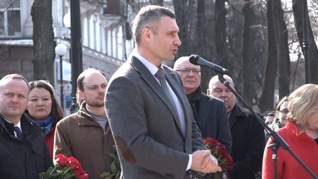 Выступление мэра Киева Виталия Кличко на открытии сквера Немцова