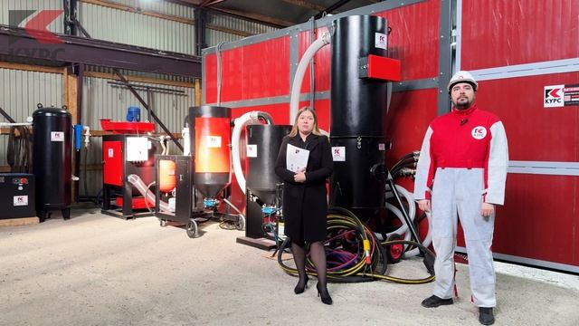 Приглашение на выставку Металл-Экспо 2025