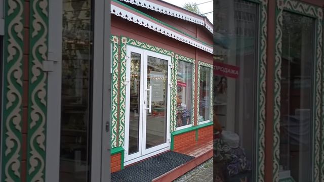 Татарская Слобода. Казань