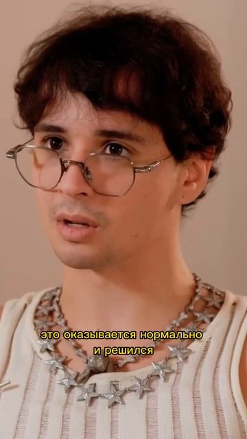 Слава Мэрлоу сделал пересадку волос? / интервью ВПИСКА