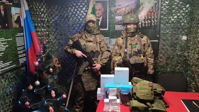 Благодарность от 2 МСБ ТерО 4 бригады 3 мая 2025