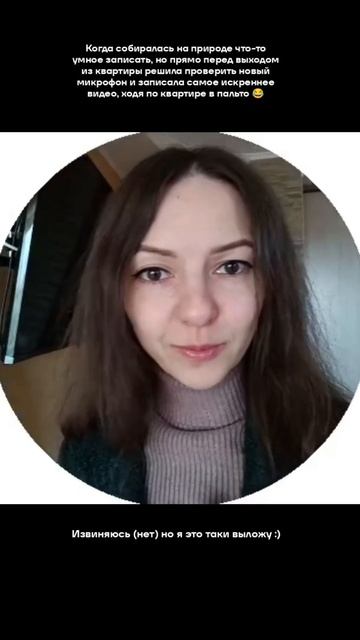 Самое искреннее спонтанное видео