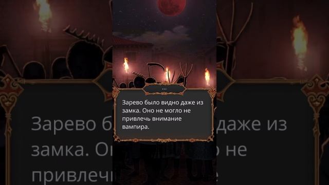ЛЮБОВЬ, ГРЕХ И ЗЛО. АНОНС 6 Серии | Клуб Романтики