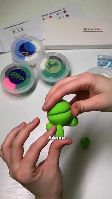 Как слепить Ам Няма из воздушного пластилина? Простая инструкция по лепке 💚 WB: 258787448