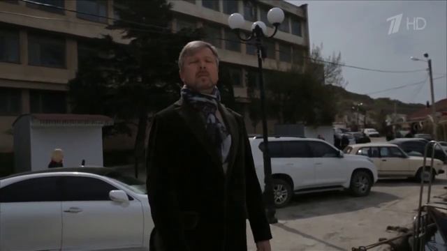 Остров Крым  8   Балаклава HD
