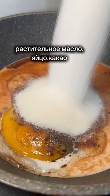 БРАУНИ на сковороде за 15 минут