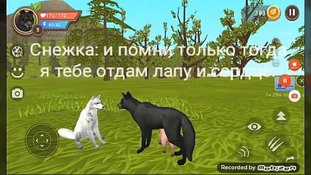 История Роки и Снежки {1серия}