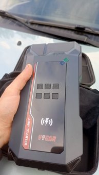 ПЗУ VYCAR Накачивание матраса с помощью вакуумного насоса