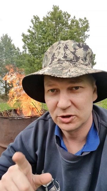 всё по плану