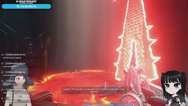 Doom Eternal #8