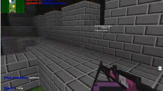 БЛОКАДА ВЫЖИВАНИЕ С VOVANSEWE345Y EVD #6