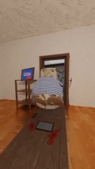 пр