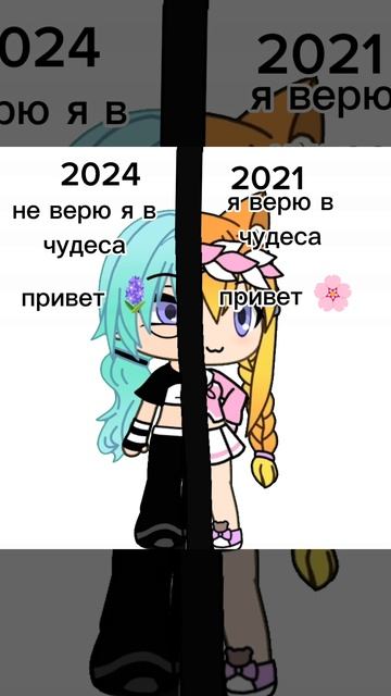 3 февраля 2024 г.