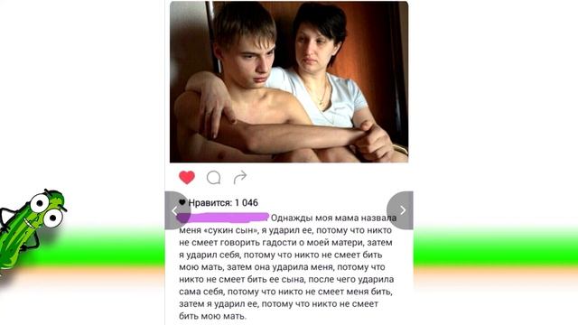 ЛЮТЫЕ ПРИКОЛЫ / ШОК! ЧТО С НИМ СТАЛО! / УГАРНЫЕ МЕМЫ