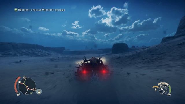 Mad Max - Дорога Читерства (9)