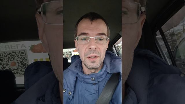 Утро печально удивило😞