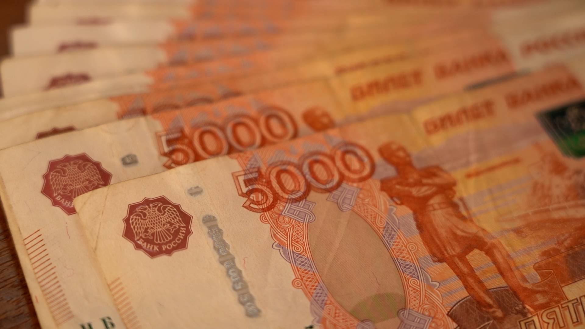 ПОЛМИЛЛИОНА ЗА ТРАВМУ