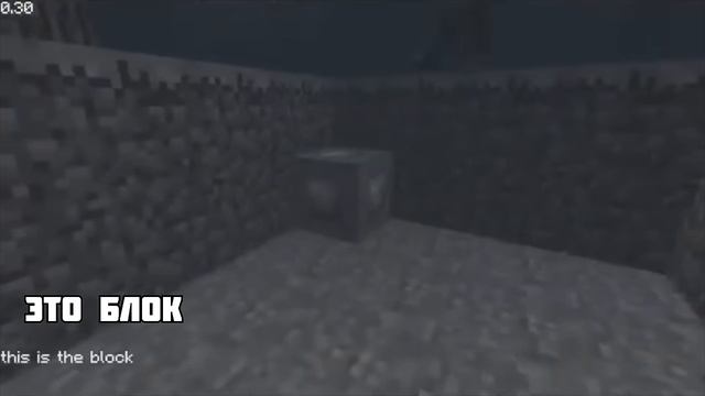 Ему нужна помощь. Помоги ему выбраться | разбор Classic Minecraft (ARG) реакция