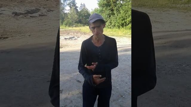 Прикол .хахаха Вован