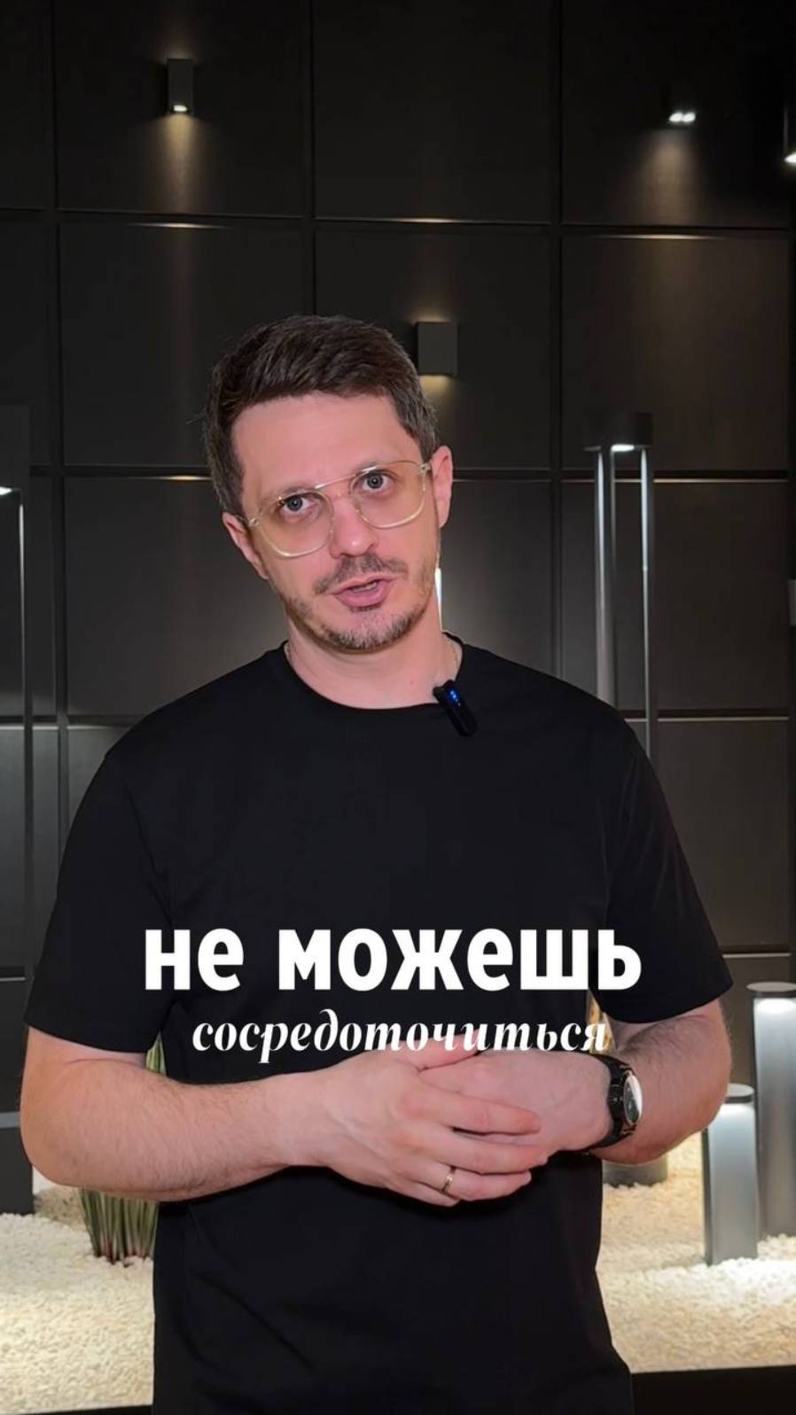 Эффективная работа из дома