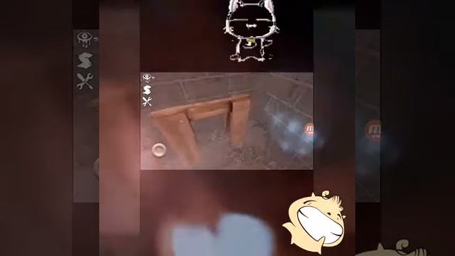 Прошла хард без глаз!!!!