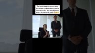 @vkino_real - названия доступны только подписчикам (подпишись и смотри лучшие фильмы и сериалы)