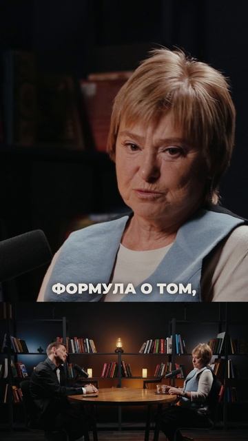 #подкаст #ораторскоеискусство #жизненныеуроки #актерскоемастерство