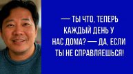 — Раз ты не готовишь, я буду приходить и готовить сыну сама