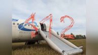 Экстренная посадка самолёта Сочи Омск. Чудо на пшенич?