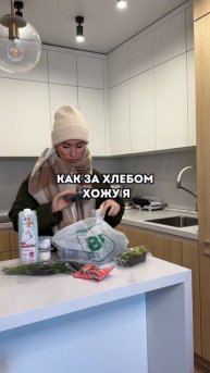 Девчата, а у вас также😂Пишите в комментариях